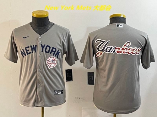 MLB New York Yankees 1717 Youth/Boy