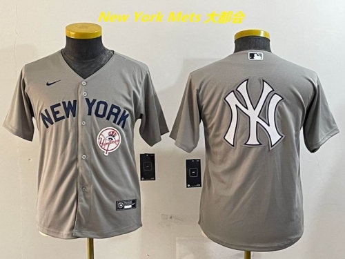 MLB New York Yankees 1711 Youth/Boy