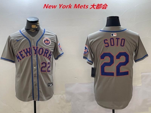 MLB New York Mets 287 Men