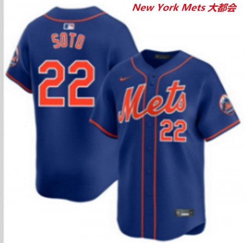 MLB New York Mets 289 Men