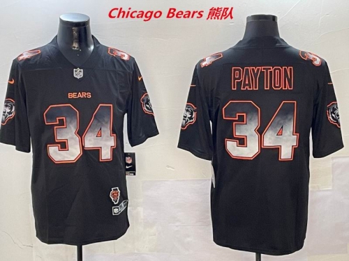 NFL Chicago Bears 487 Men