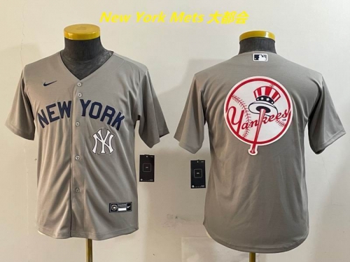 MLB New York Yankees 1704 Youth/Boy