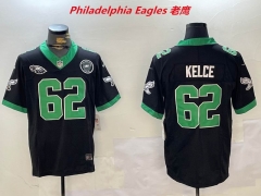 NFL Philadelphia Eagles 1275 Men