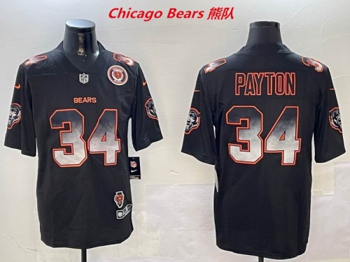 NFL Chicago Bears 488 Men