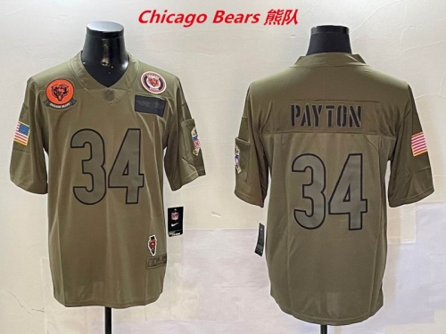 NFL Chicago Bears 494 Men