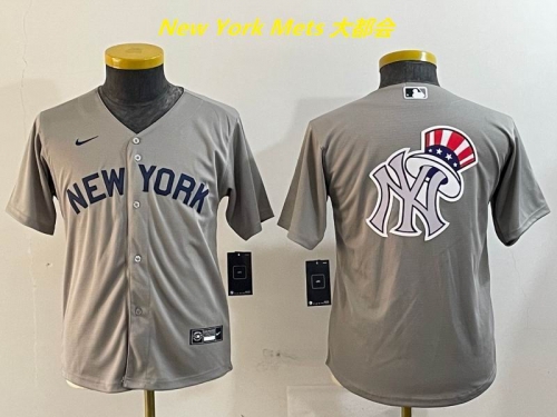 MLB New York Yankees 1706 Youth/Boy