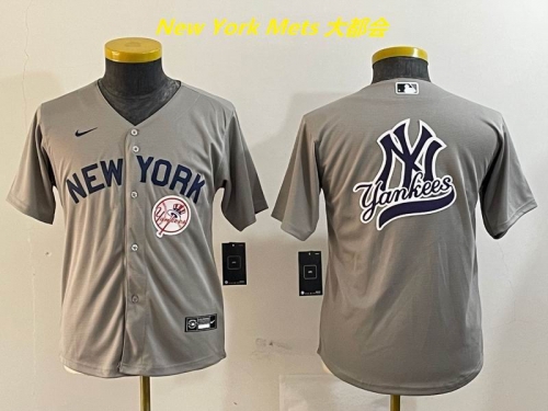 MLB New York Yankees 1714 Youth/Boy