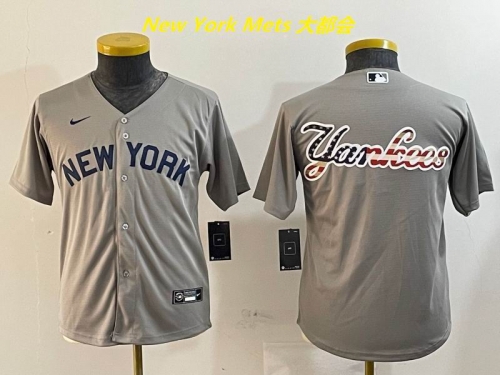 MLB New York Yankees 1715 Youth/Boy