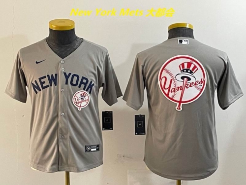 MLB New York Yankees 1705 Youth/Boy