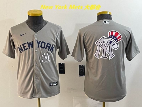 MLB New York Yankees 1707 Youth/Boy