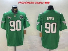 NFL Philadelphia Eagles 1175 Men