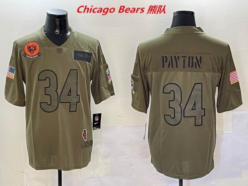 NFL Chicago Bears 492 Men