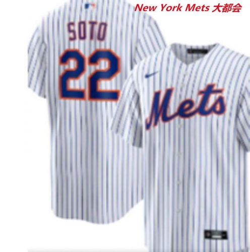 MLB New York Mets 290 Men