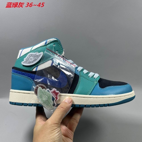 Air Jordan 1 AAA 760 Men/Women