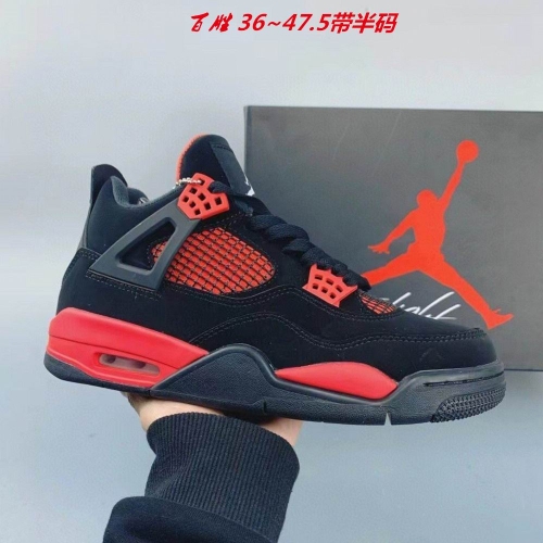 Air Jordan 4 AAA 424 Men/Women