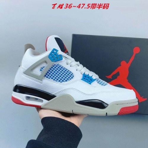 Air Jordan 4 AAA 416 Men/Women