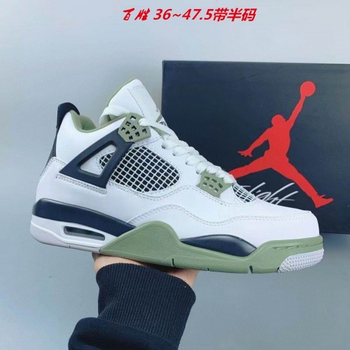 Air Jordan 4 AAA 423 Men/Women