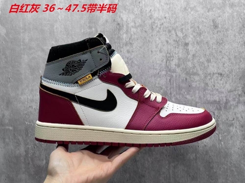 Jordan 1 AAAA 579 Men/Women