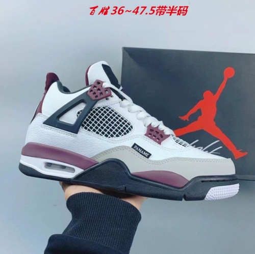 Air Jordan 4 AAA 412 Men/Women