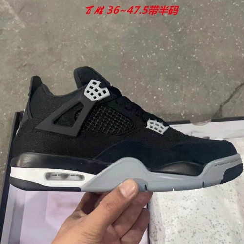 Air Jordan 4 AAA 397 Men/Women