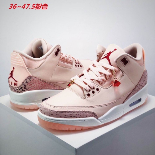 Air Jordan 3 AAA 214 Men/Women