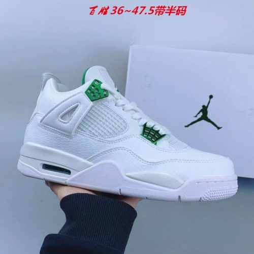 Air Jordan 4 AAA 409 Men/Women