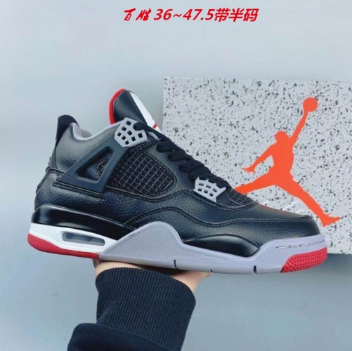 Air Jordan 4 AAA 421 Men/Women