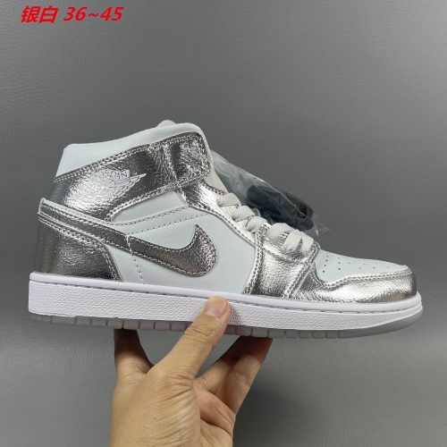 Air Jordan 1 AAA 759 Men/Women