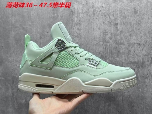 Air Jordan 4 AAA 427 Men/Women