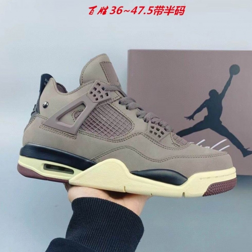 Air Jordan 4 AAA 410 Men/Women