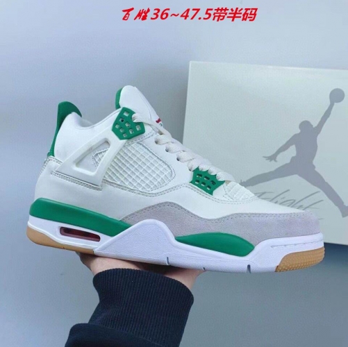 Air Jordan 4 AAA 414 Men/Women