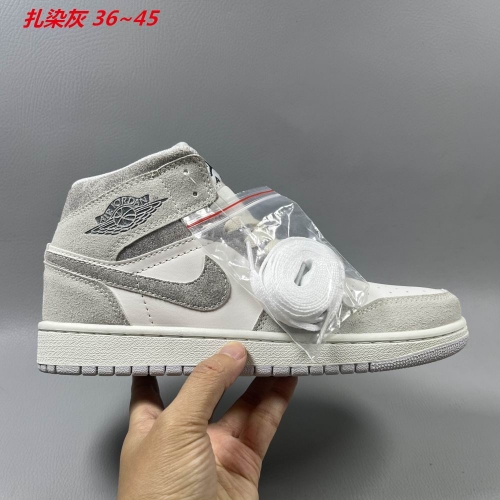 Air Jordan 1 AAA 761 Men/Women