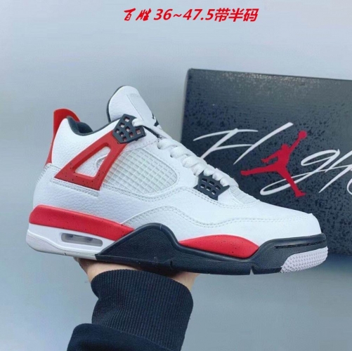 Air Jordan 4 AAA 417 Men/Women