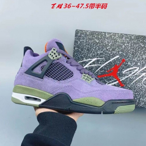 Air Jordan 4 AAA 420 Men/Women