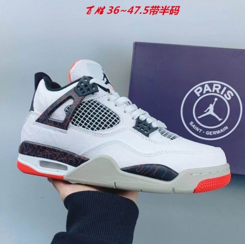 Air Jordan 4 AAA 411 Men/Women