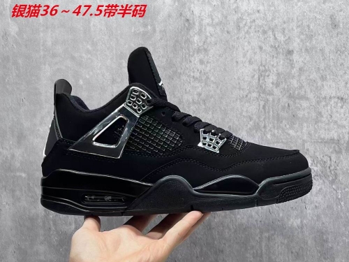 Air Jordan 4 AAA 429 Men/Women