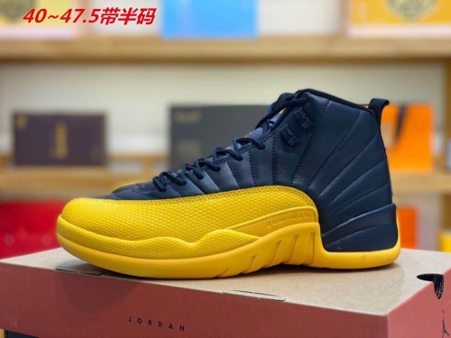 Jordan 12 AAAA 579 Men