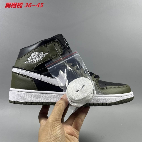 Air Jordan 1 AAA 755 Men/Women