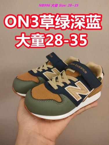 New Balance 996 Kids Shoes 1057 Child