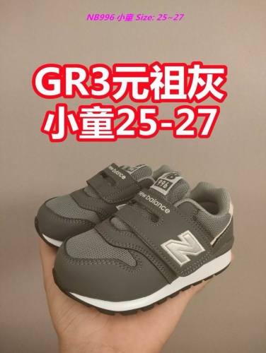 New Balance 996 Kids Shoes 1031 Child