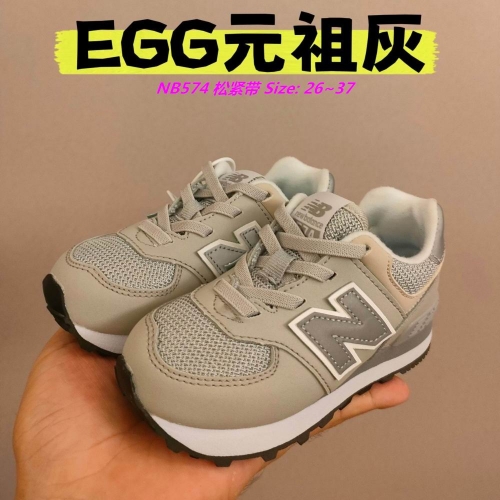 New Balance 574 Kids Shoes 1014 Child