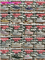 New Balance 574 Kids Shoes 1039 Child