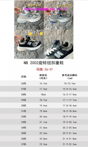 New Balance 2002 Kids Shoes 1018 Child