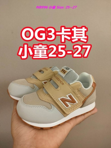 New Balance 996 Kids Shoes 1040 Child