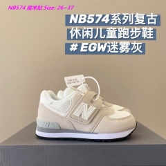 New Balance 574 Kids Shoes 1038 Child