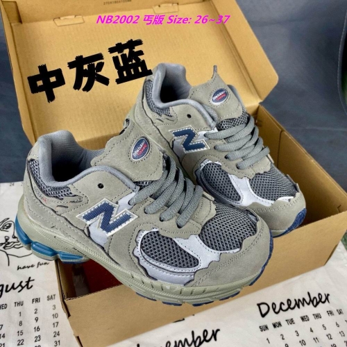 New Balance 2002 Kids Shoes 1044 Child