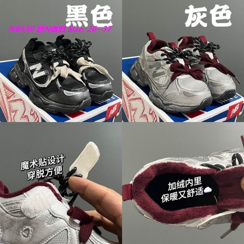 New Balance 530 Kids Shoes 1032 Child