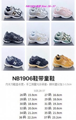 New Balance 1906 Kids Shoes 1028 Child