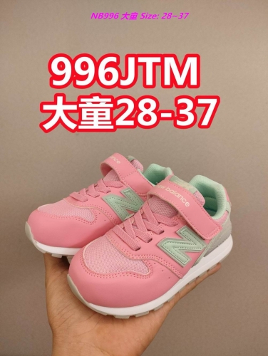 New Balance 996 Kids Shoes 1074 Child