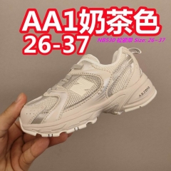 New Balance 530 Kids Shoes 1065 Child